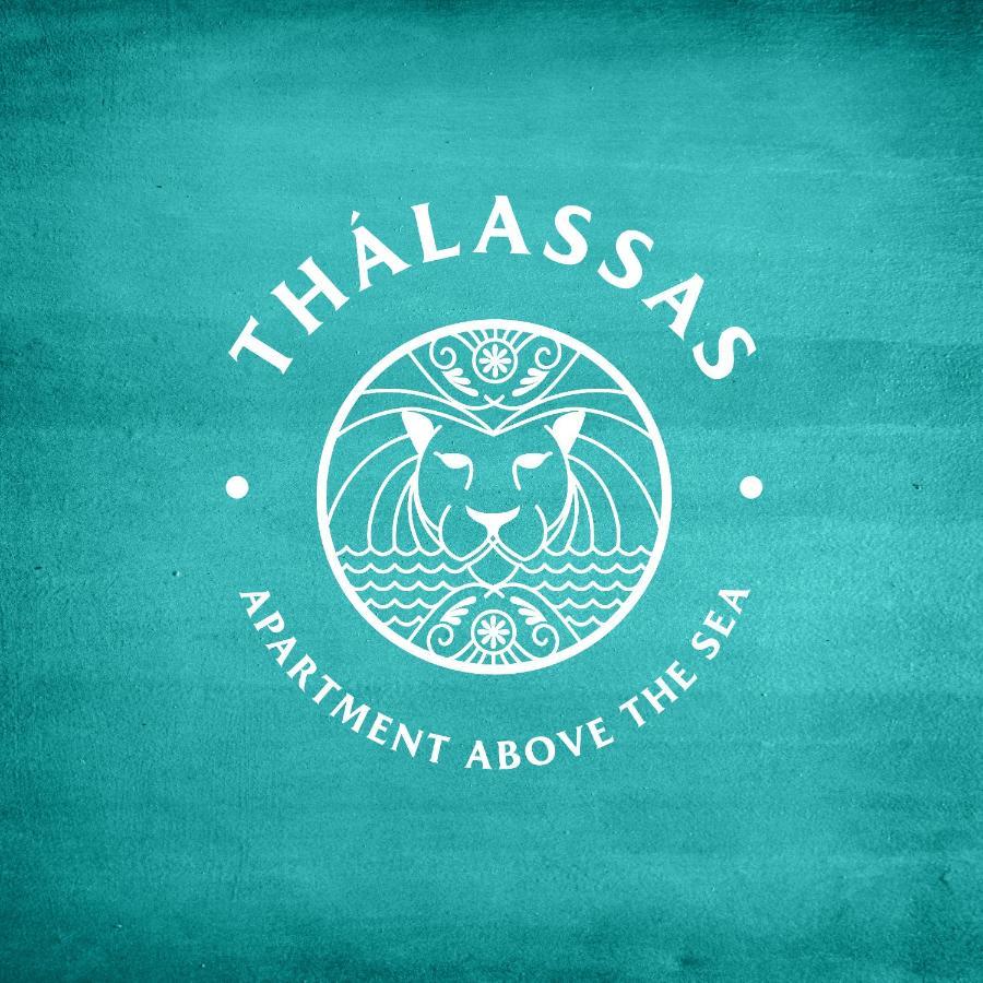 Thalassas Apartment Léntas Екстериор снимка